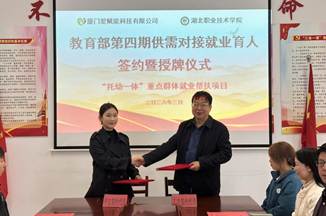 7c2b1760d3ae79088ba0ae5cb2e8adca